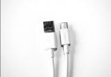 kabl USB type C 2m